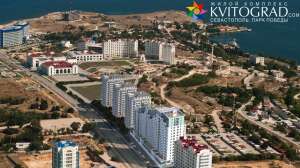 �������� � ���� � ����������� - ����������� 1