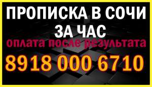 �������� � ���� �� ���! - ����������� 1