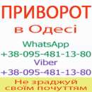 �������� � ���� �� ����-����� ���