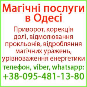 �������� � ����. �������� � ���� ��������. �������� ���������� - ����������� 1