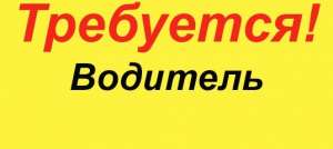 �������� � ����� - ����������� 1