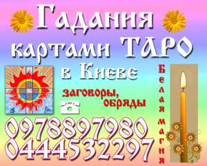 �������� � ����� � �� �������� �� ���� - ����������� 1