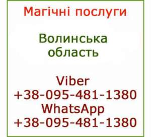 �������� � ����� � ����� ������ �� ���� - ����������� 1