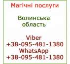 �������� � ����� � ����� ������ �� ����