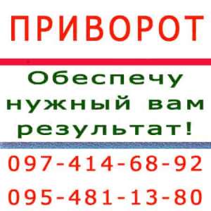 �������� � ����� � ����� ������ (�� ����). ������������ �������� ��� �������� ����� - ����������� 1