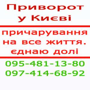 �������� � ����� � ����� ��������� - ����������� 1