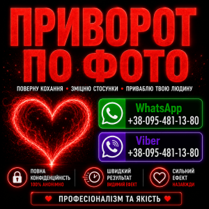 �������� � ����� �� � ����-����� ��� � ���������� ���� �������� ��������� - ����������� 1