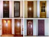 �������� � ����� �� ������ �� ��������� �����. - ����������� 2