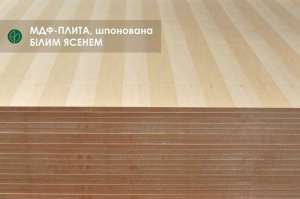 ���-����� � ����� ����� ��������� (� - 9, 17, 19 �� / 2,80�2,07 �) - ����������� 1