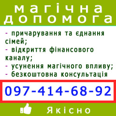 �������� � �����. ����� ����������� - ���� �� �������� ������� - ����������� 1