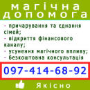 �������� � �����. ����� ����������� - ���� �� �������� �������. �����, ������� � ����������� - ������