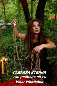 �������� � �����. ������ ����� � ��������. - ����������� 1