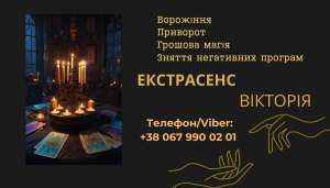 �������� � �����. ������ ��������, �����. �������� �������� � �����. - ����������� 1