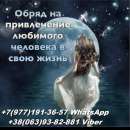 �������� � �����. ������� � �����.