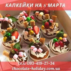 �������� � ����� �������� - ����������� 1