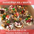 ������� � ����������: �������� � ����� ��������