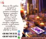 ������� � ����������: �������� � �����. �������� �����������. �������� ����.