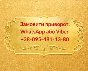 �������� � �����. ��������� �������, ���� � ��������� ��������� - ����������� 1