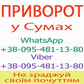 �������� � �����. ��������� �������� � ����� - ����������� 1