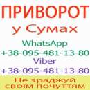 �������� � �����. ��������� �������� � �����