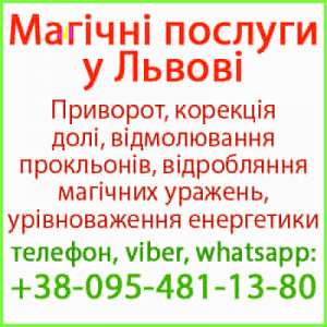 �������� � �����. ��������� �������� � ����� �� ����-����� ��� - ����������� 1