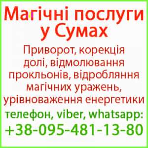 �������� � �����. ��������� �������� � ����� �� ����-����� ��� - ����������� 1