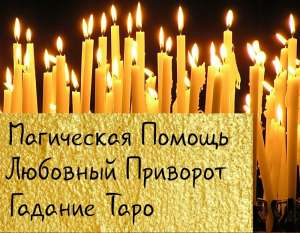 �������� � �����, ��������� �������� ����. �������� ��� ����� � ����� - ����������� 1