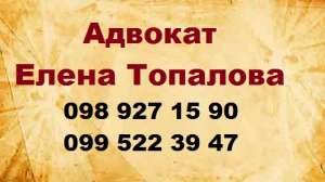 �������� � ����� ������������� ����������� ������ - ����������� 1