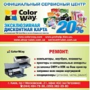 ������� � ����������: �������� � ������ 2015 ���������� � �����.