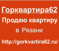 �������� � ������ - ����������� 1