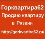 ������� � ����������: �������� � ������