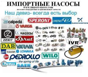 �������� � ������ - ����������� 1