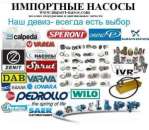 ������� � ����������: �������� � ������