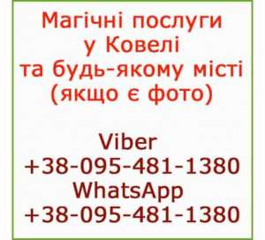 �������� � ������ � ����� ������ �� ���� - ����������� 1