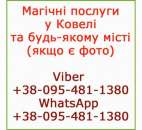 �������� � ������ � ����� ������ �� ����