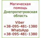 �������� � ������ � ����� ���������