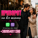 �������� � ������ �� � ����-����� ��� �� �������� ����
