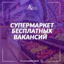 �������� � ������ ��� ��������� - ����������� 2