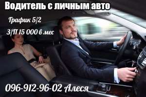 �������� � ������ ���� - ����������� 1