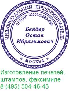 �������� � ������ ������ ��� ����� � �������� ������� - ����������� 1