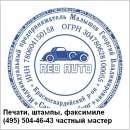 �������� � ������ ������ ��� ����� � �������� ������� - ����������� 3