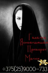 �������� � ������ ������� � ����� �� ��� ������� - ����������� 1