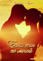 �������� � ������. ������� . �������. ����� � ������ �����. - ����������� 1