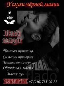 �������� � ������ �������� ����� � �����e �������� � ��� - ����������� 1