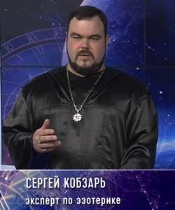 �������� � ������. �������� �����, �������� � ���������. ��� � ������� ������ �������. ������. - ����������� 1