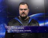 ������� � ����������: �������� � ������ ���������. ˳������� �������, ������� � �������