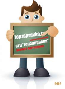 �������� � ������ ��������� � ������ � ���������� ������� - ����������� 1