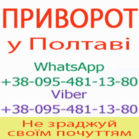 �������� � ������. ��������� �������� � ������ - ����������� 1