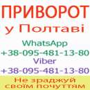 �������� � ������. ��������� �������� � ������