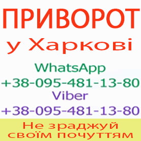 �������� � ������. ��������� �������� � ������ - ����������� 1